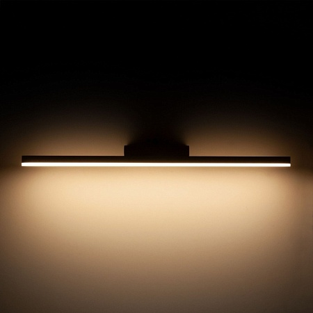 Настенный светодиодный светильник Protect LED MRL LED 1111 белый - фото