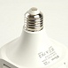 Лампа светодиодная 4-х лепестковая Feron LB-7000 E27 40W 175-265V красно-синий спектр - фото