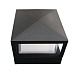 Уличный настенный светильник Arte Lamp ULYSSES A8712AL-1BK - фото