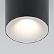 Потолочный светильник Technical Spark C094-GU10-B - фото