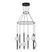 Светильник подвесной ST-Luce Черный/Прозрачное кракелированное стекло LED 6*8,5W 3000K SL6120.403.06 - фото
