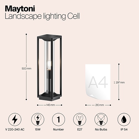 Ландшафтный светильник Outdoor Cell O452FL-01GF1 - фото