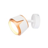 Накладной спот ARTE LAMP A8028AP-1WH