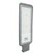 Светодиодный уличный консольный светильник Feron SP3023 120W 5000K 230V, серый - фото