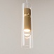 Подвесной светильник Maytoni Dynamics MOD326PL-01MG - фото