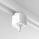 Коннектор для трека Unity белый - фото