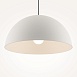 Подвесной светильник Maytoni Basic colors MOD168PL-01W - фото