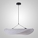 Потолочный Светильник Tense D80 Imperiumloft 220189-26 - фото