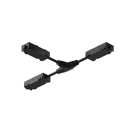 TR2115-BK Гибкий Т-образный, электрический коннектор трека SMART, черный - фото