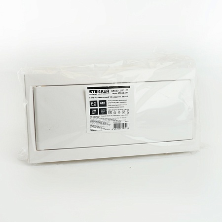 Бокс встраиваемый STEKKER EBX50-2/12-20 12 модулей, белый, пластик, серия Standart - фото