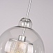 Подвесной Светильник Catch F Pear Silver D25 Imperiumloft 186713-26 - фото