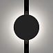 Трековый светильник Technical Relax TR107-2-5W3K-B - фото