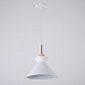 Подвесной Светильник Omg B White Imperiumloft 179775-26 - фото