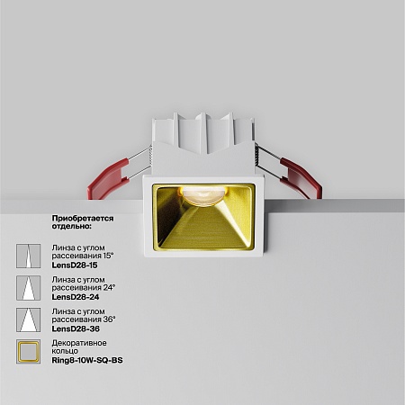 Встраиваемый светильник Technical Alfa LED DL043-01-10W4K-SQ-W-1 - фото