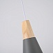 Подвесной Светильник Xd-A Gray Imperiumloft 178205-26 - фото