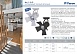 Светильник трековый на шинопровод FERON AL110 32557 - фото