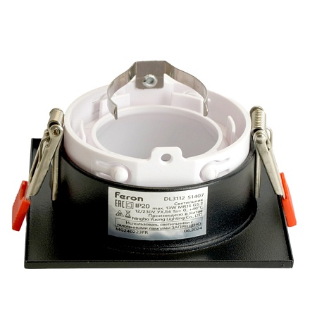 Светильник встраиваемый Feron DL3112 потолочный MR16 G5.3  черный + белый - фото