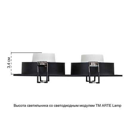 Точечный встраиваемый светильник Arte Lamp TARF A2168PL-2BK - фото