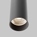 Подвесной светильник Technical FOCUS LED P072PL-L12B4K-1 - фото