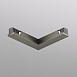 TR5723-DN Электрический коннектор для трека SHINE BASE 90° потолок-потолок, темный никель, алюминий - фото