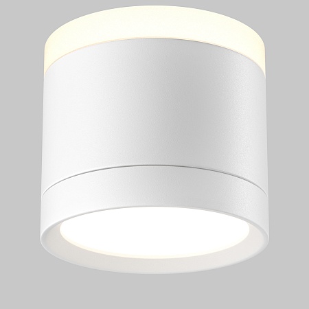 Потолочный светильник Technical C120CL-GX53-W - фото