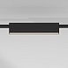 Esthetic Magnetic Трековый светильник 12W 3000K (чёрный) 85123/01 Elektrostandard - фото