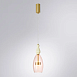 Светодиодная лампа ARTE LAMP A2405SP-9PK - фото