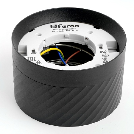Светильник потолочный Feron HL371 25W, 230V, GX70, черный - фото
