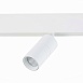 Магнитный трековый светильник белый LED 1*7W 3000K 595Lm Ra>90 36° IP20 L-xW44xH90 48V ST365.536.07 - фото