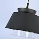Подвесной Светильник Sota Черный Imperiumloft 102072-26 - фото