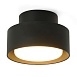 Светильник потолочный Feron HL367 Barrel AURA 12W, 230V, GX53, чёрный IP44 - фото