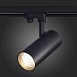 Св-к трек. Черный LED 1*40W 4000K 3 200Lm Ra>90 38° IP20 L190xW85xH265 165-265V ST661.446.40 - фото