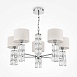 Люстра Maytoni Talento DIA008PL-05CH - фото