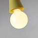 Подвесной Светильник Deer One Желтый Imperiumloft 178110-26 - фото
