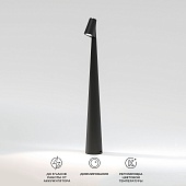 Светильник светодиодный настольный Elite черный TL70250 Elektrostandard