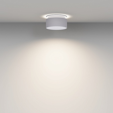 Встраиваемый светильник Technical Amary DL062-GU10-W - фото