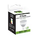 Лампа светодиодная Feron LB-26 MR16 G5.3 7W 175-265V 4000K - фото