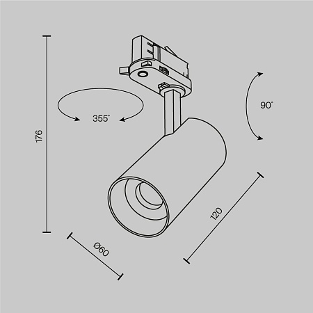 Трековый светильник Technical FOCUS LED TR197-3-12WCCT-M-B - фото