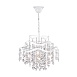 Подвесной светильник Freya Charlotte FR1001PL-04W - фото