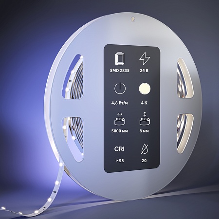 Светодиодная лента Led Strip 201083 - фото
