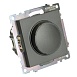 Выключатель диммирующий TRIAC (механизм) 250В, 500W, серия Катрин, графит, GLS10-7106-06 - фото
