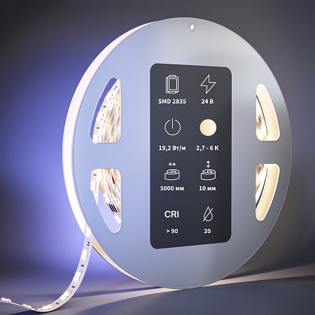 Светодиодная лента Led Strip 201124 - фото