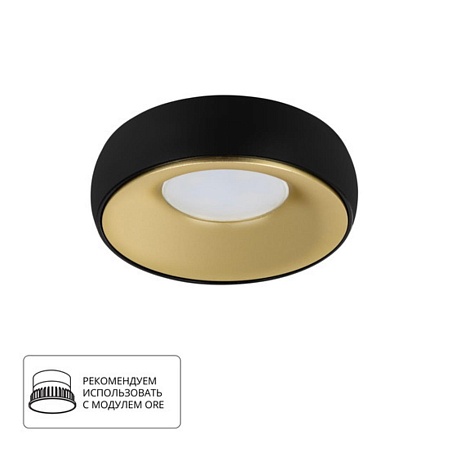 Точечный встраиваемый светильник Arte Lamp HEZE A6666PL-1BK - фото