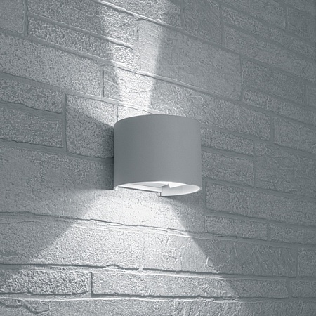 Светильник садово-парковый Feron PL200 на стенувниз  60W E27 230V, белый - фото