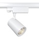 Трековый светильник Voltega TR-VGL029-3-10W4K-W-W - фото