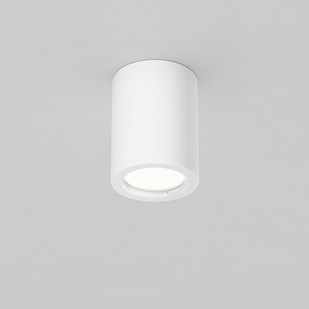 Потолочный светильник Technical C001CL-GU10-W - фото