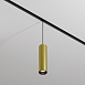 Трековый светильник Technical FOCUS LED TR041-2-12W4K-BBS - фото