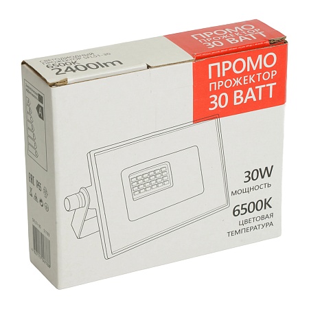 Светодиодный прожектор SAFFIT SFL51-30 IP65 30W 6500K черный - фото