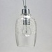 Светильник MW-Light Кьянти 720011301 - фото