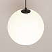 Подвесной светильник Technical Luna P039PL-5W3K-20-B - фото